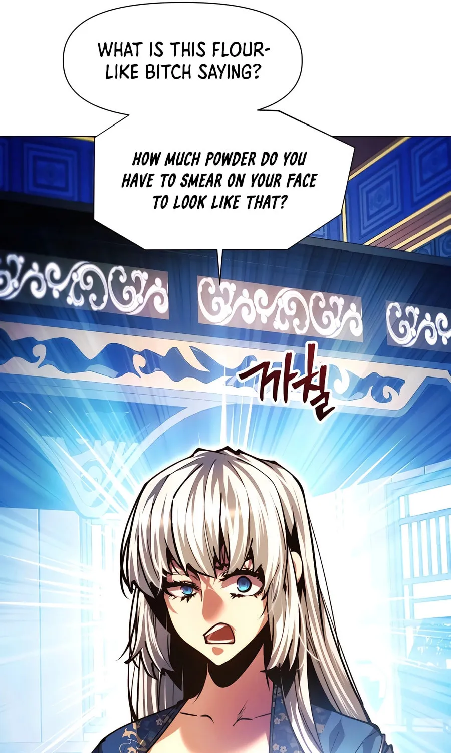 A Modern Man Who Transmigrated Into the Murim World Chapter 136 page 54 - 