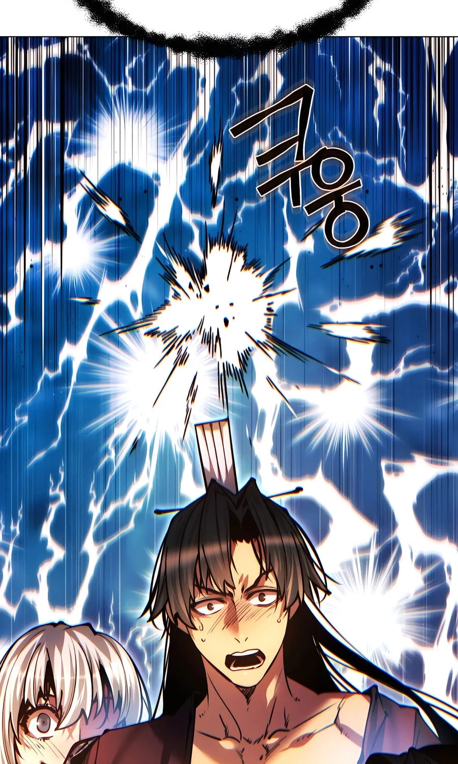 A Modern Man Who Transmigrated Into the Murim World Chapter 136 page 93 - 