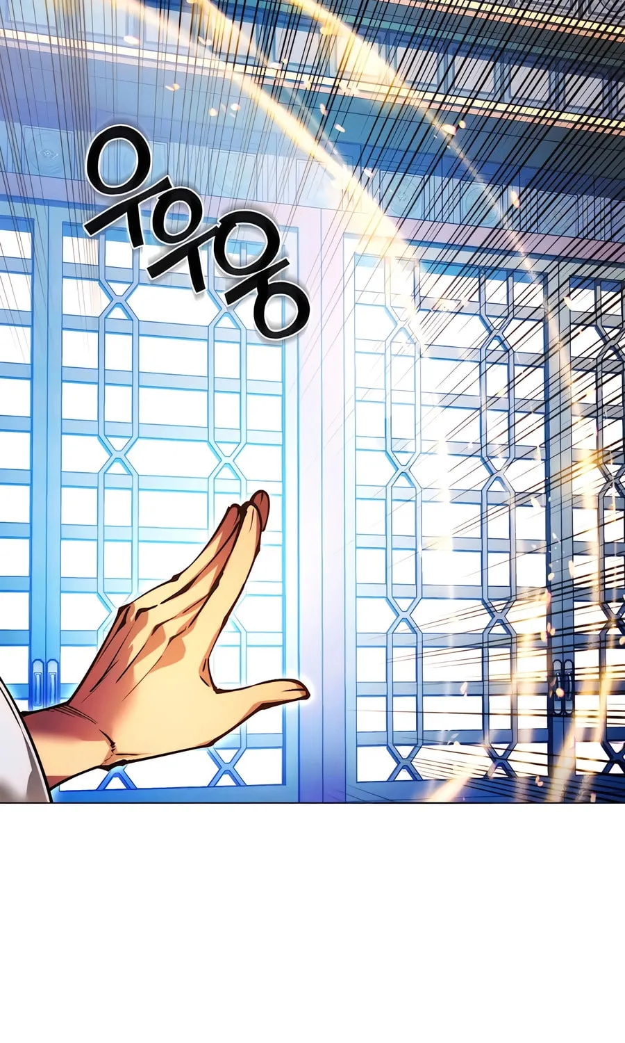 A Modern Man Who Transmigrated Into the Murim World Chapter 136 page 98 - 