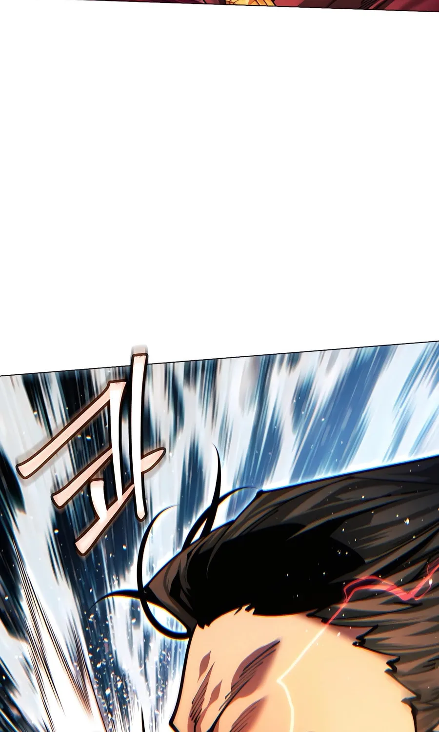 A Modern Man Who Transmigrated Into the Murim World Chapter 137 page 101 - 