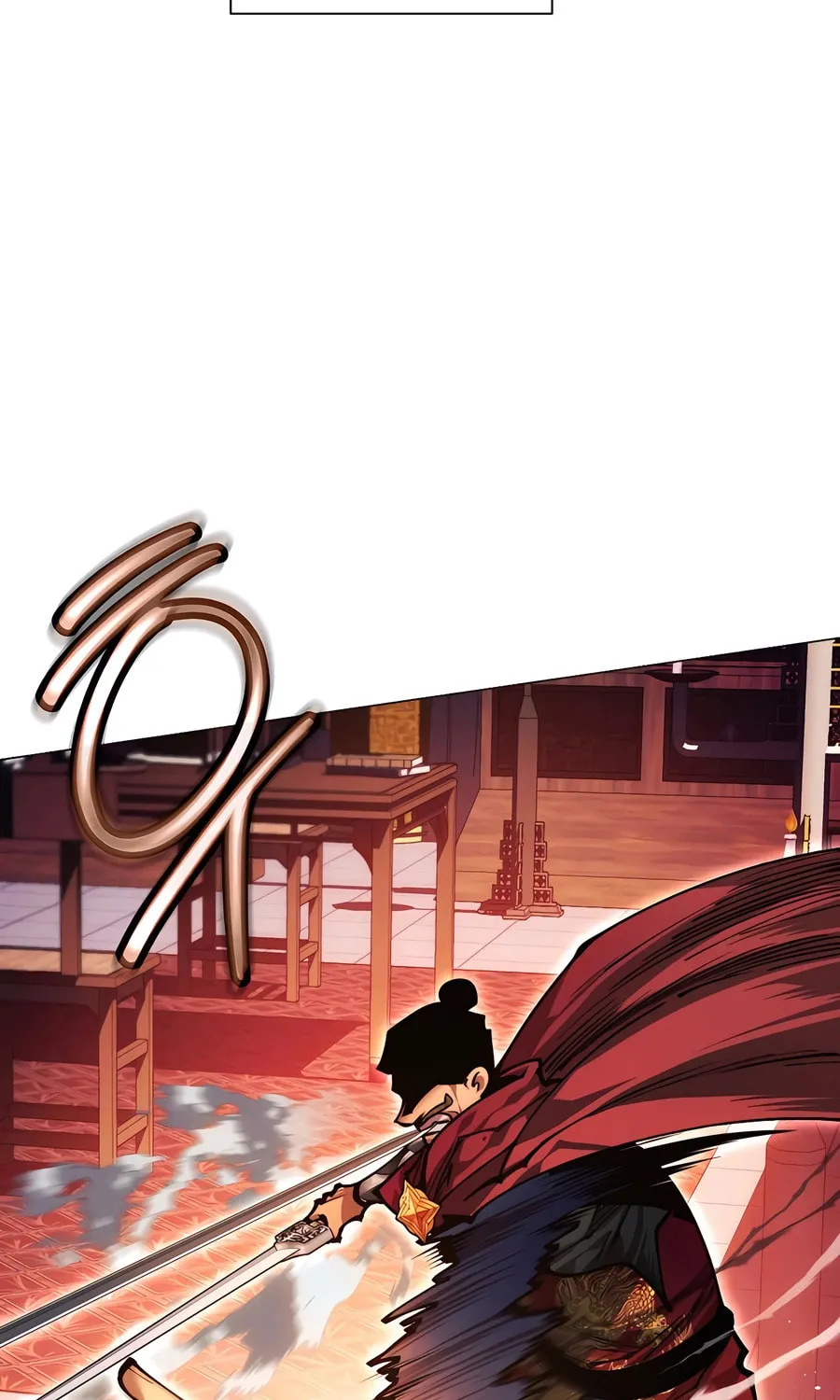 A Modern Man Who Transmigrated Into the Murim World Chapter 137 page 104 - 