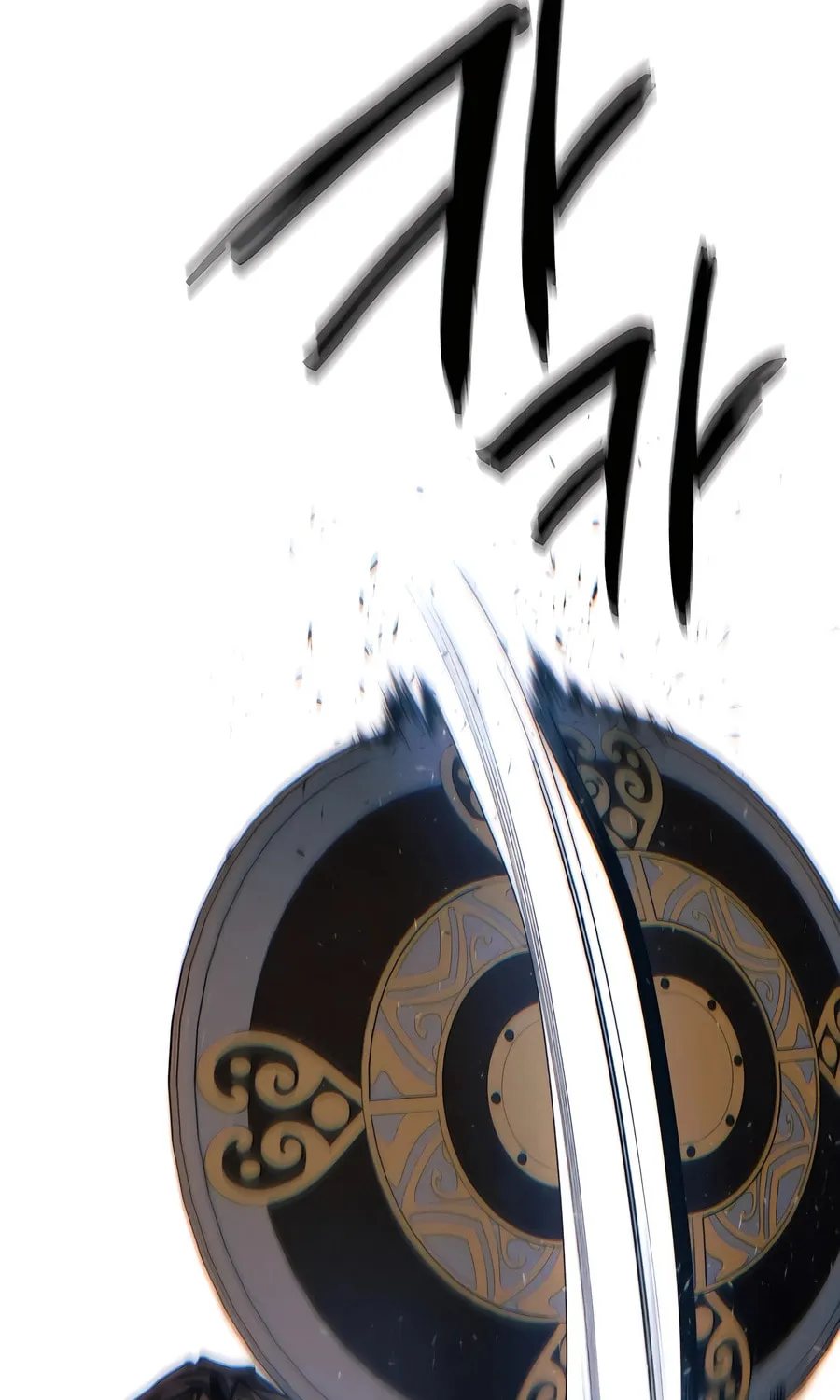 A Modern Man Who Transmigrated Into the Murim World Chapter 137 page 134 - 