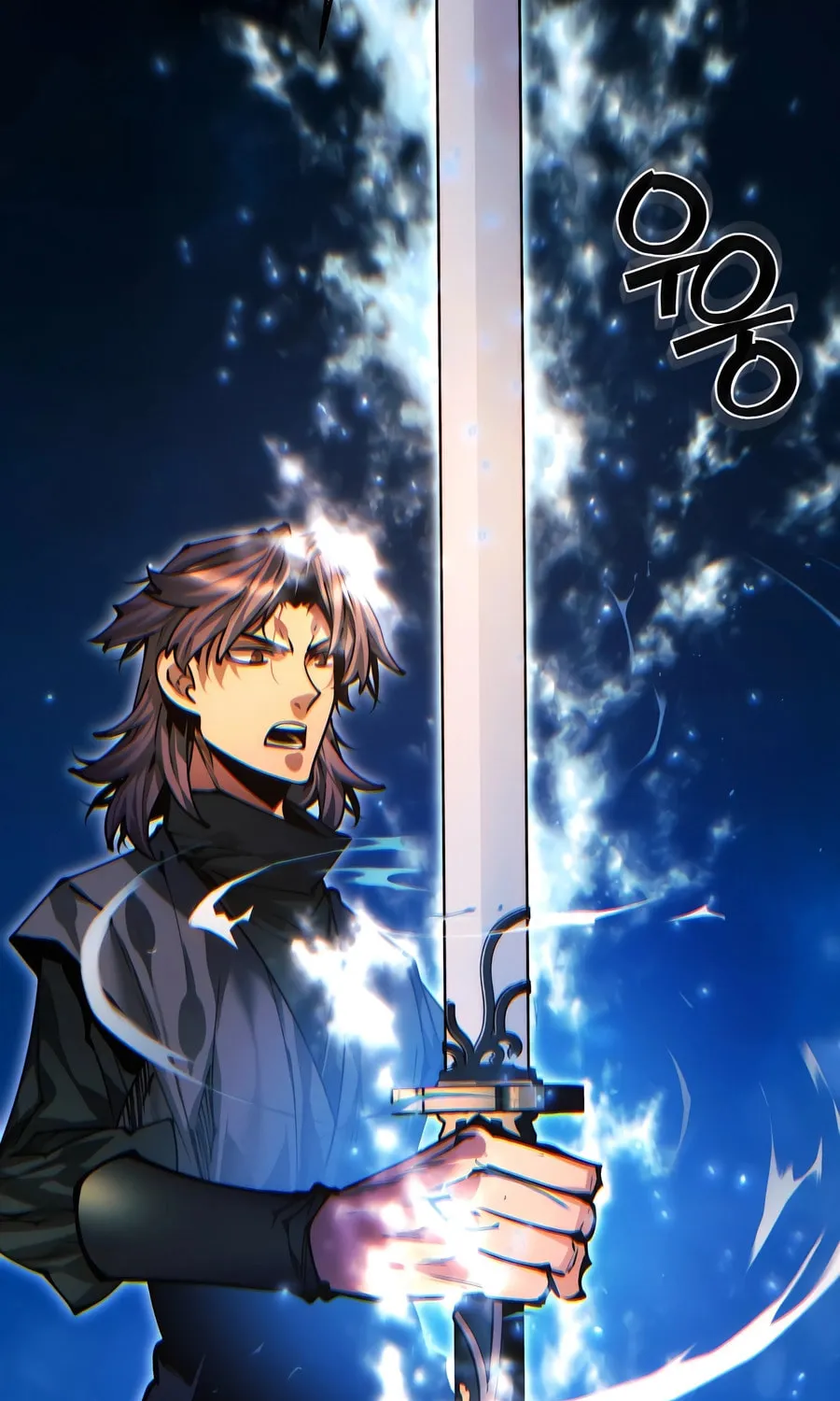 A Modern Man Who Transmigrated Into the Murim World Chapter 137 page 140 - 