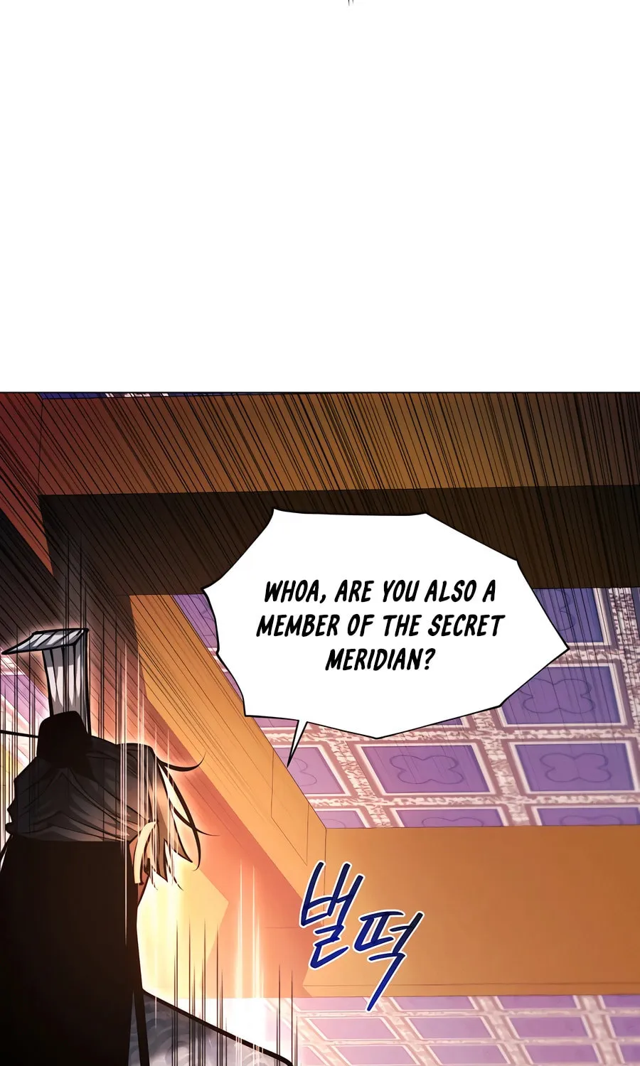 A Modern Man Who Transmigrated Into the Murim World Chapter 137 page 75 - 