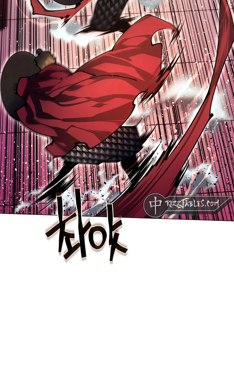 A Modern Man Who Transmigrated Into the Murim World Chapter 137 page 97 - 