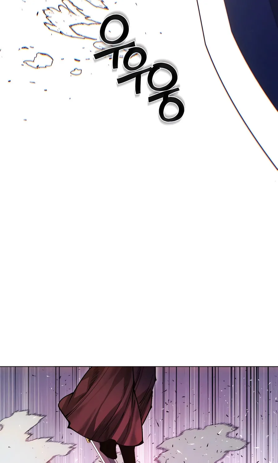 A Modern Man Who Transmigrated Into the Murim World Chapter 138 page 11 - 