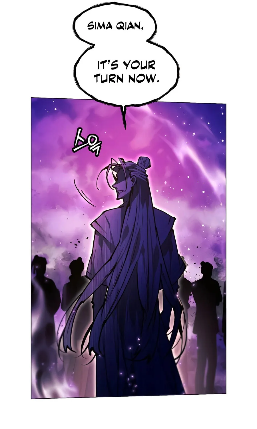 A Modern Man Who Transmigrated Into the Murim World Chapter 138 page 162 - 