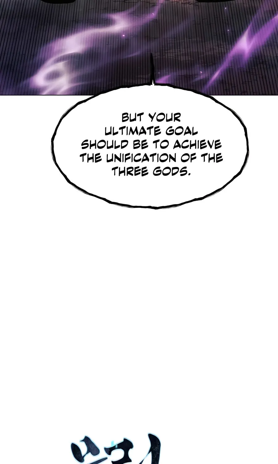 A Modern Man Who Transmigrated Into the Murim World Chapter 138 page 167 - 