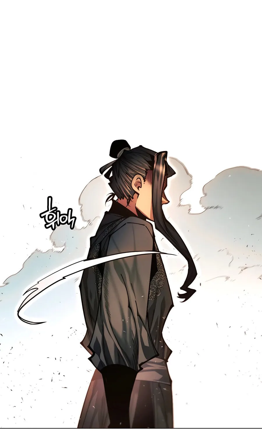 A Modern Man Who Transmigrated Into the Murim World Chapter 138 page 93 - 