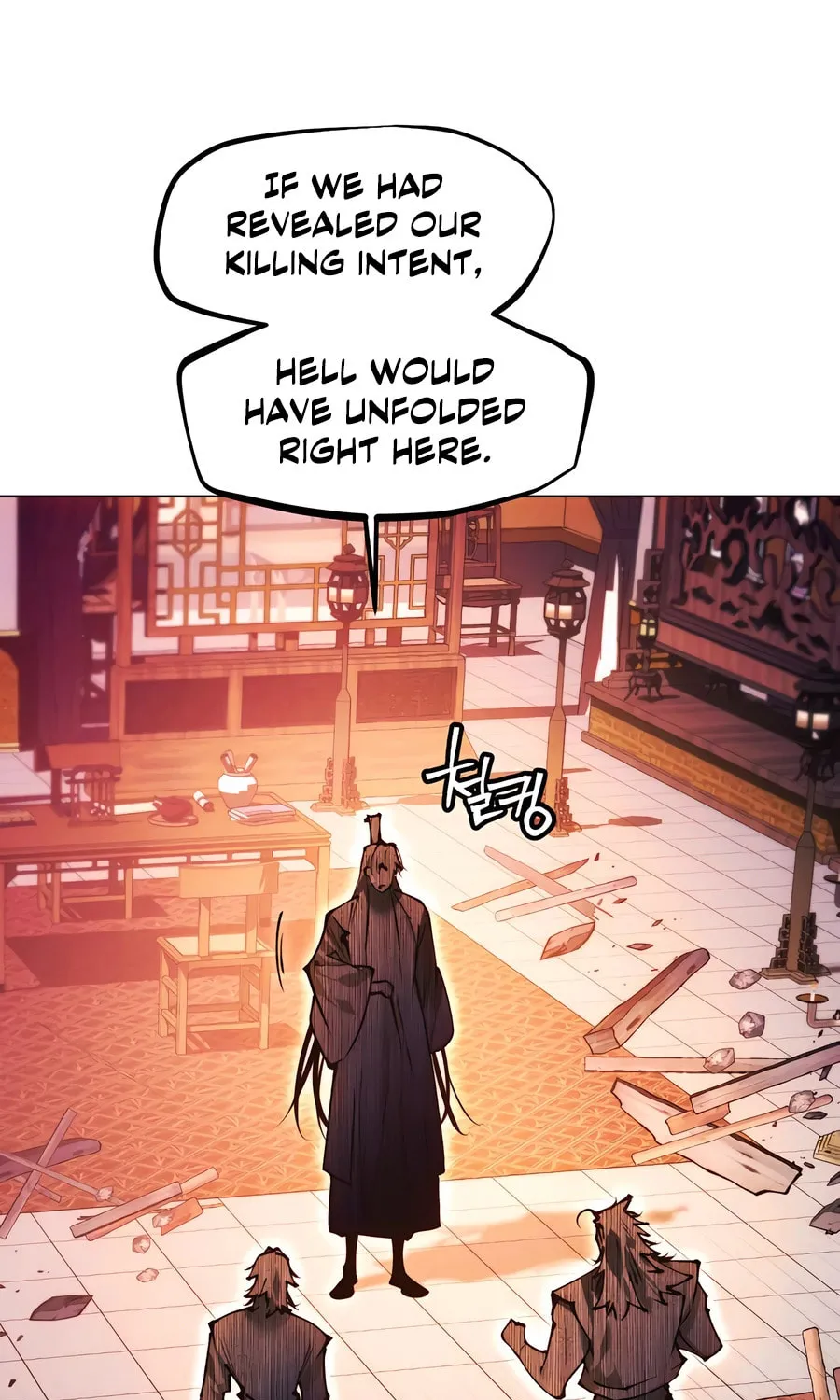 A Modern Man Who Transmigrated Into the Murim World Chapter 138 page 97 - 
