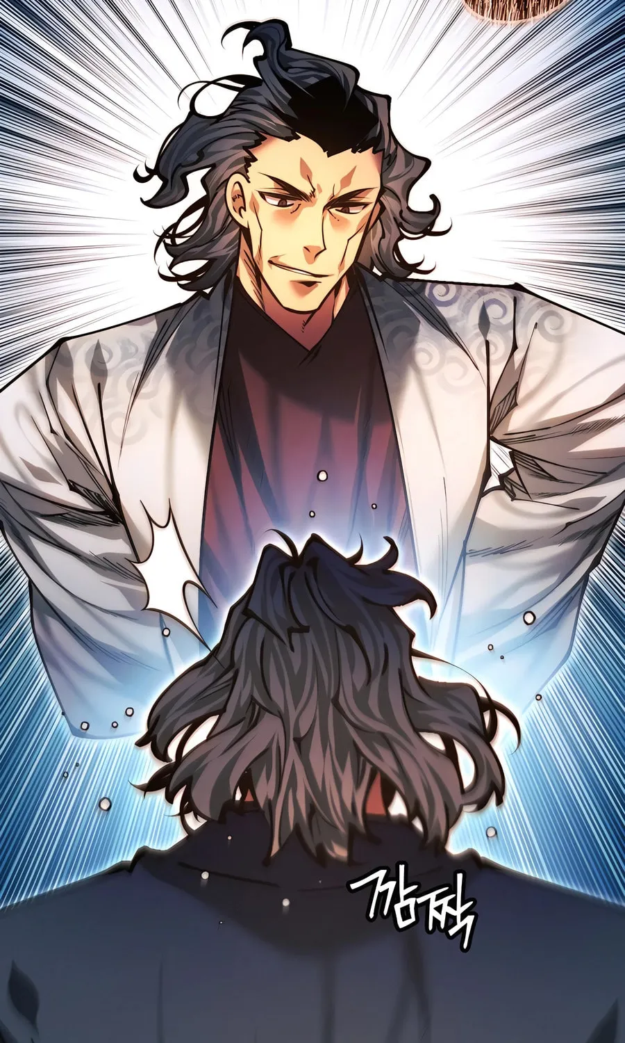 A Modern Man Who Transmigrated Into the Murim World Chapter 139 page 114 - 