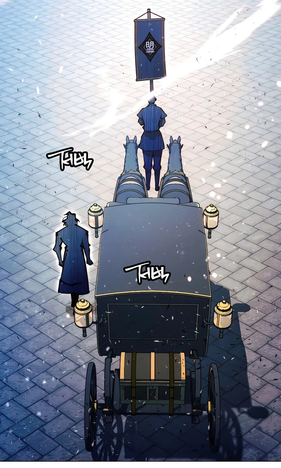 A Modern Man Who Transmigrated Into the Murim World Chapter 139 page 122 - 