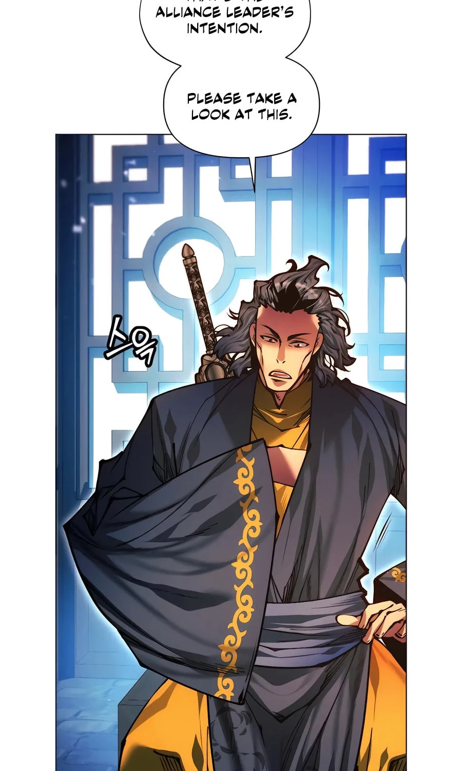 A Modern Man Who Transmigrated Into the Murim World Chapter 139 page 140 - 