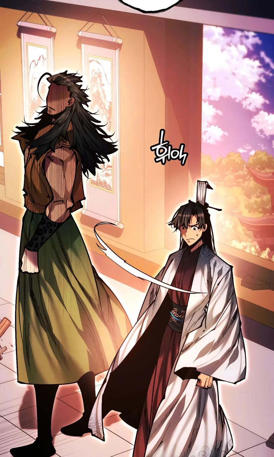 A Modern Man Who Transmigrated Into the Murim World Chapter 139 page 25 - 