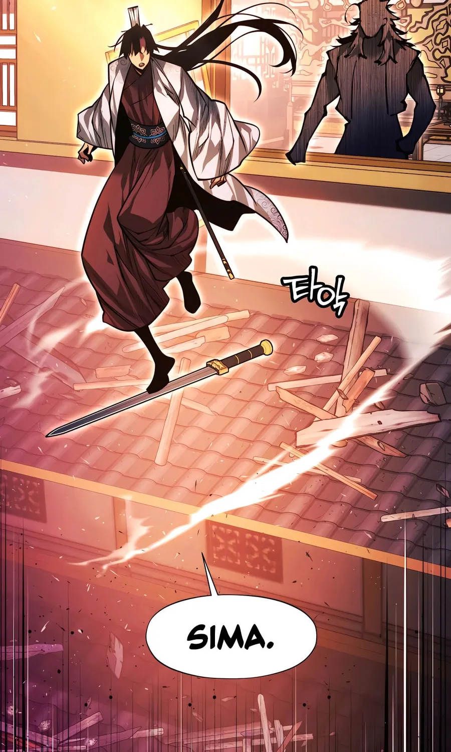 A Modern Man Who Transmigrated Into the Murim World Chapter 139 page 56 - 