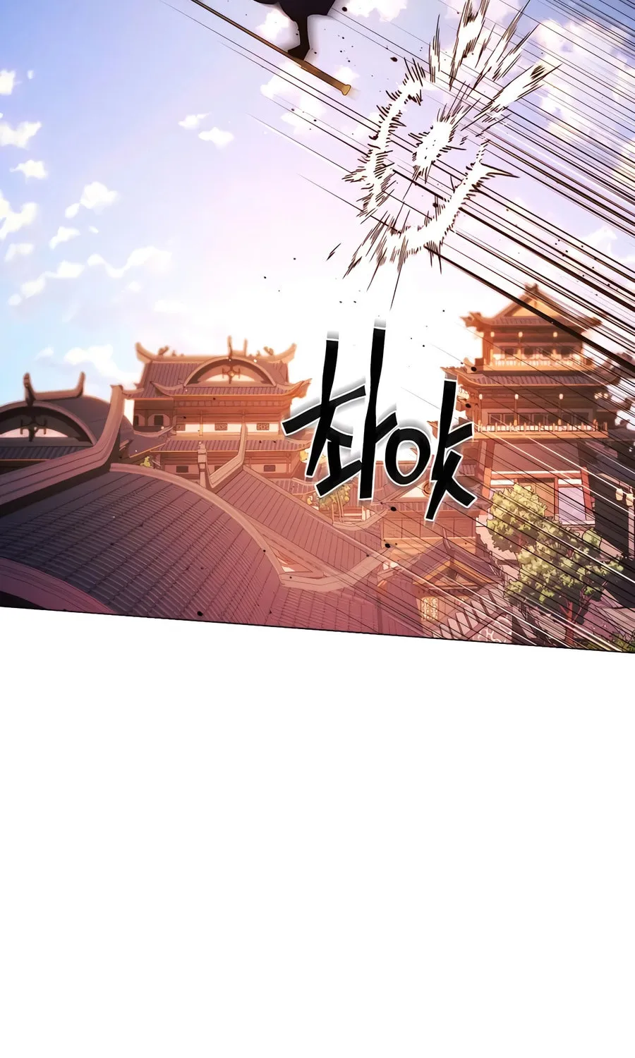 A Modern Man Who Transmigrated Into the Murim World Chapter 139 page 58 - 