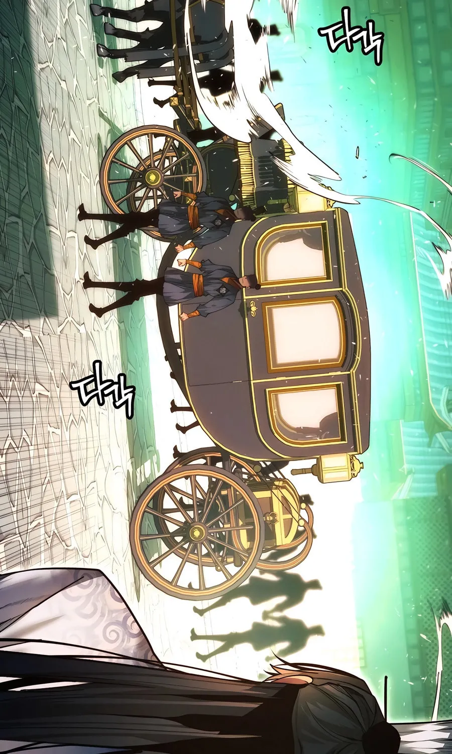 A Modern Man Who Transmigrated Into the Murim World Chapter 139 page 73 - 