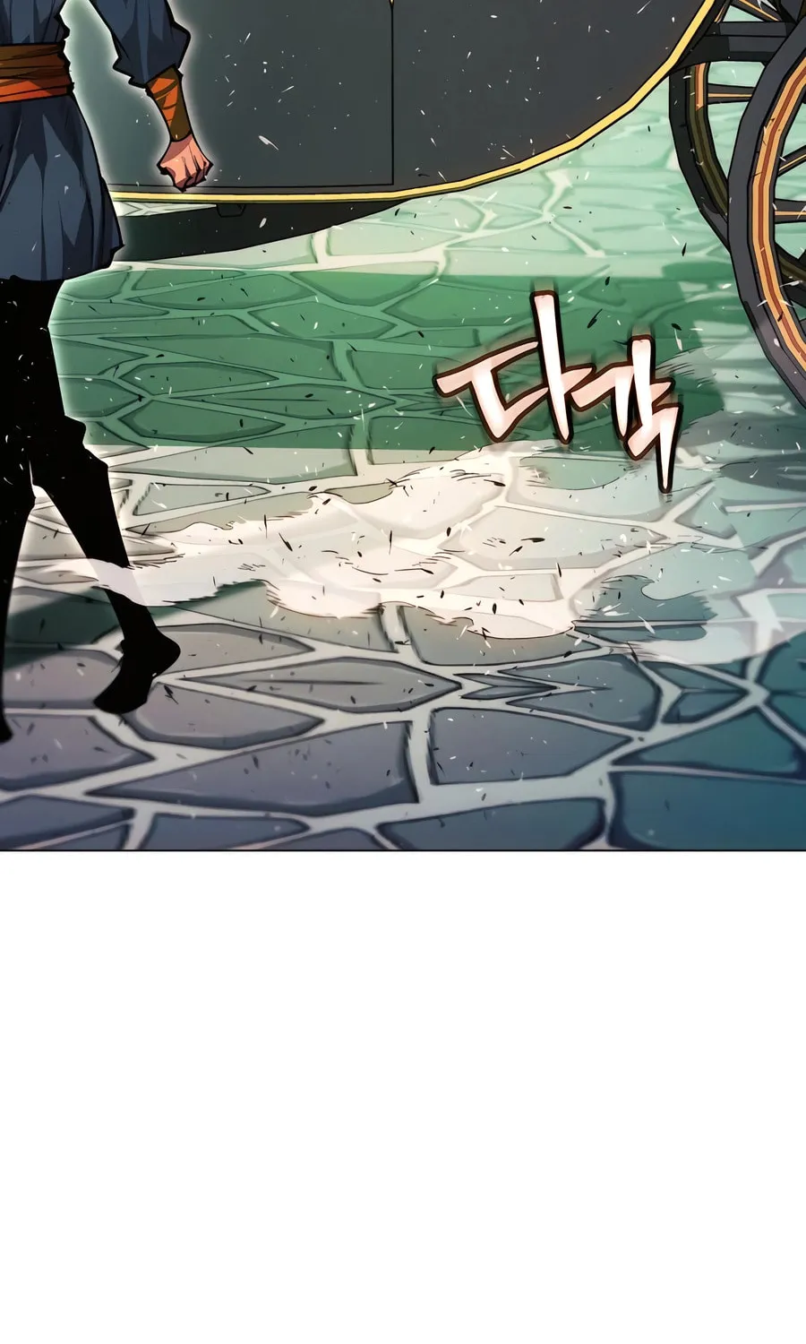 A Modern Man Who Transmigrated Into the Murim World Chapter 139 page 76 - 