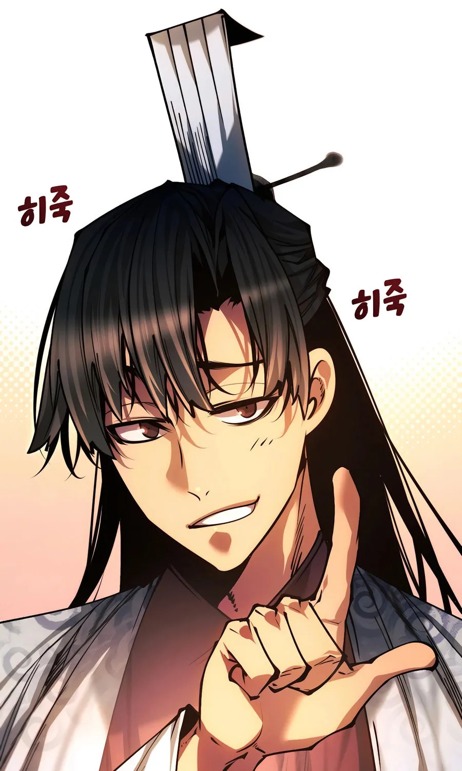 A Modern Man Who Transmigrated Into the Murim World Chapter 139 page 95 - 