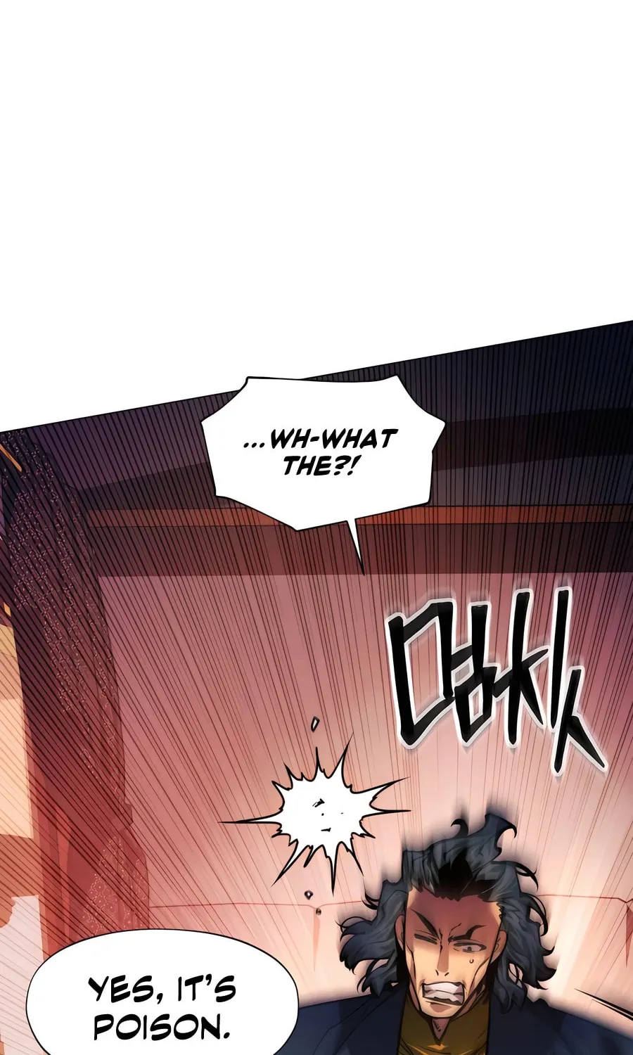 A Modern Man Who Transmigrated Into the Murim World Chapter 139 page 100 - 