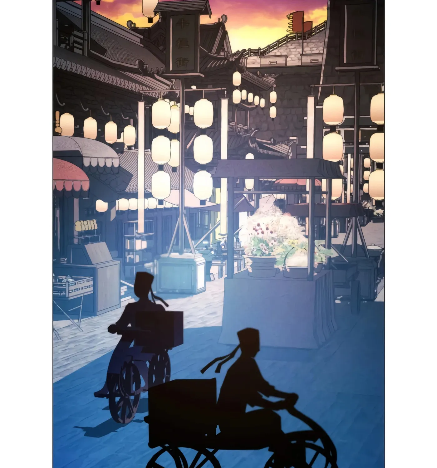 A Modern Man Who Transmigrated Into the Murim World Chapter 14 page 112 - 