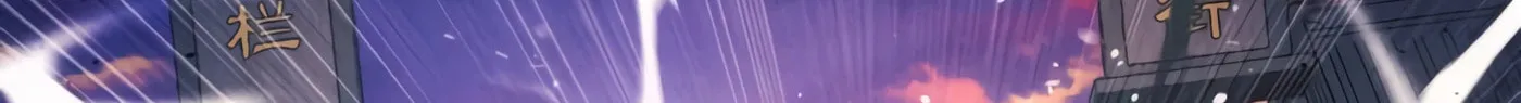A Modern Man Who Transmigrated Into the Murim World Chapter 14 page 117 - 