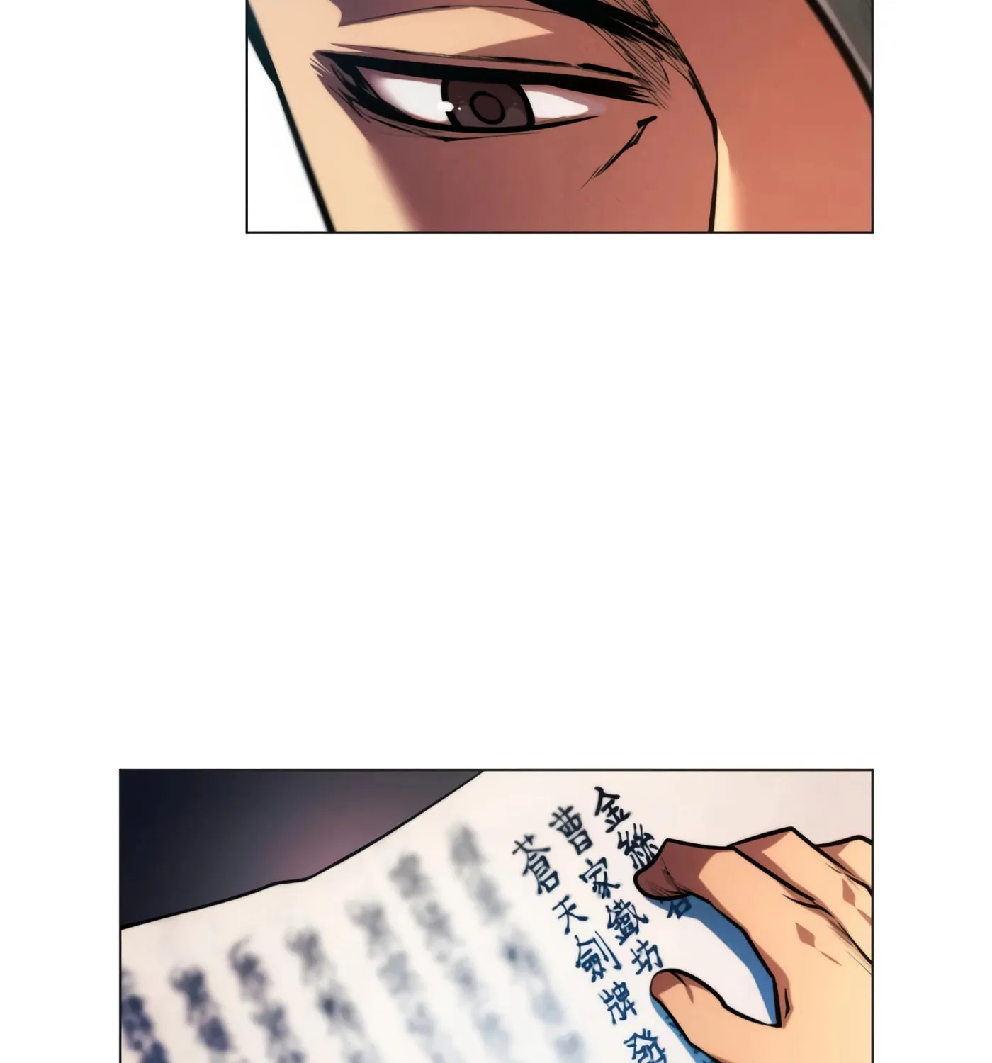 A Modern Man Who Transmigrated Into the Murim World Chapter 14 page 163 - 