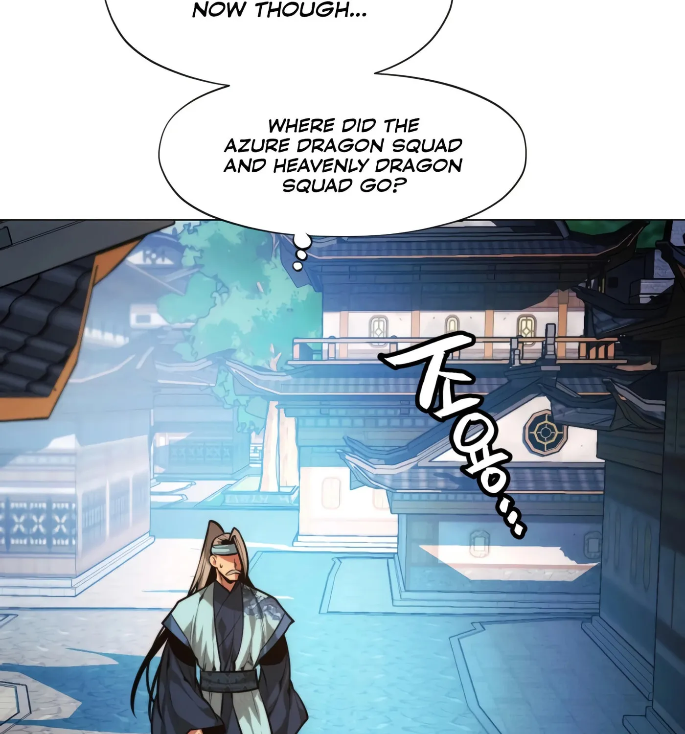 A Modern Man Who Transmigrated Into the Murim World Chapter 14 page 182 - 