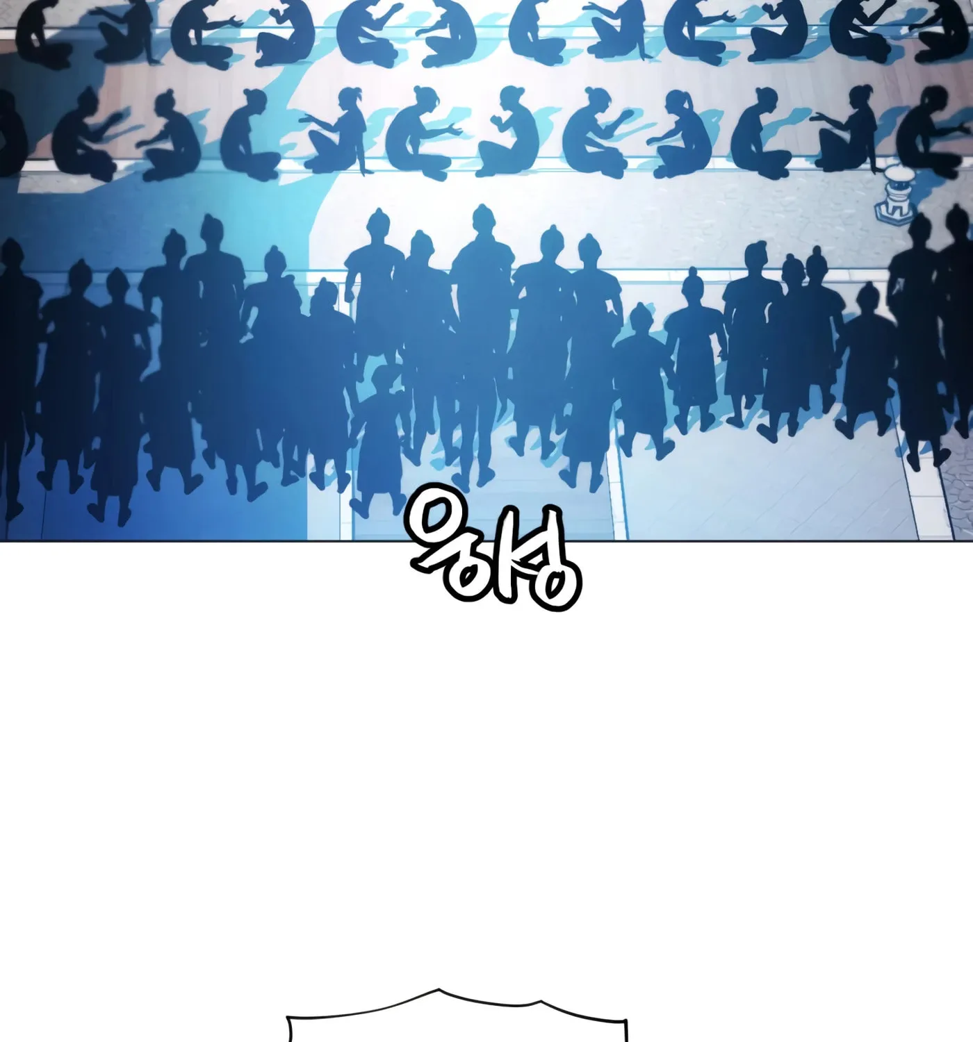 A Modern Man Who Transmigrated Into the Murim World Chapter 14 page 188 - 