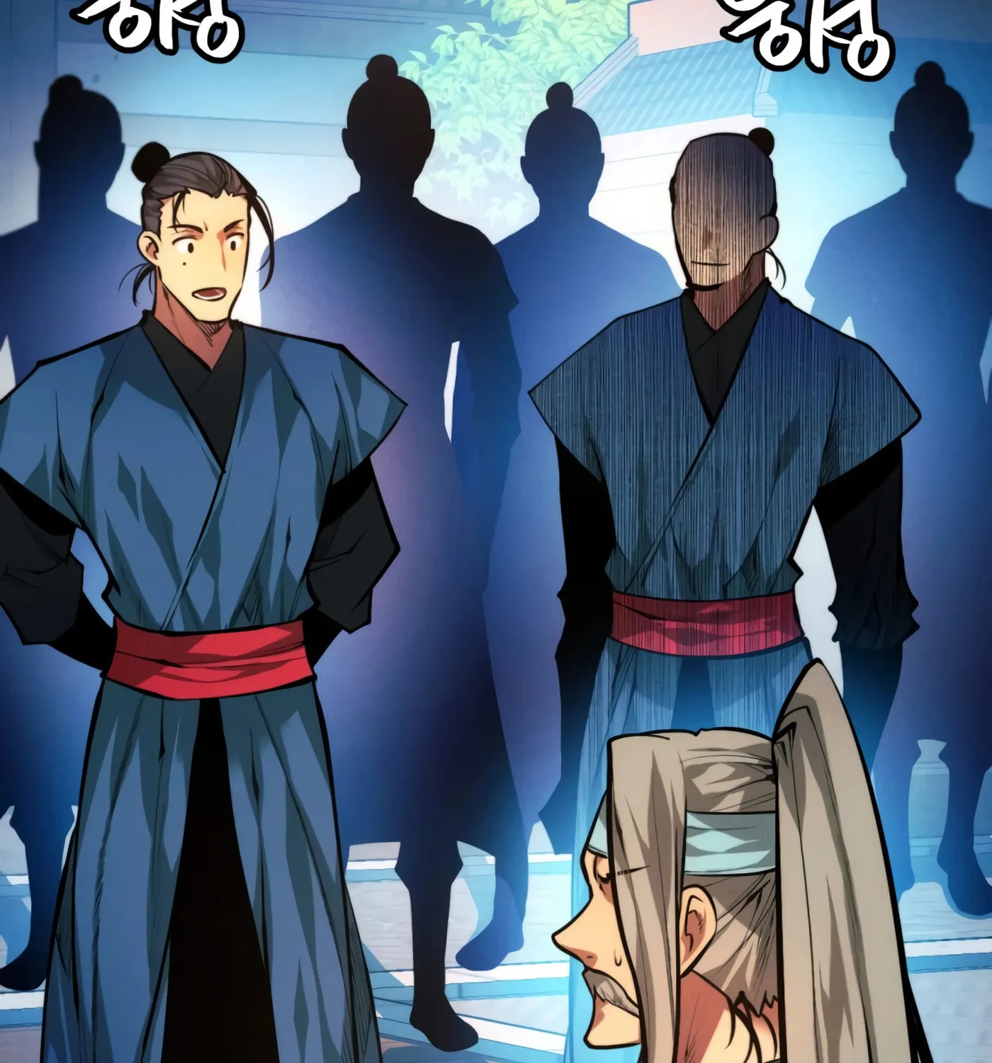 A Modern Man Who Transmigrated Into the Murim World Chapter 14 page 194 - 