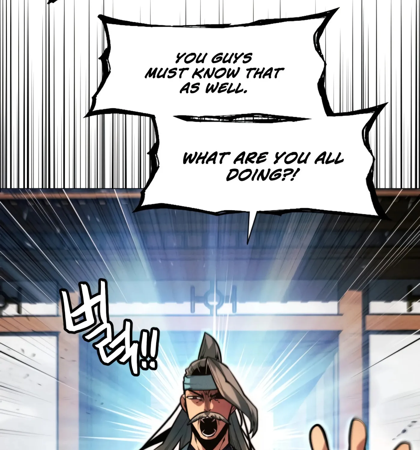 A Modern Man Who Transmigrated Into the Murim World Chapter 14 page 204 - 