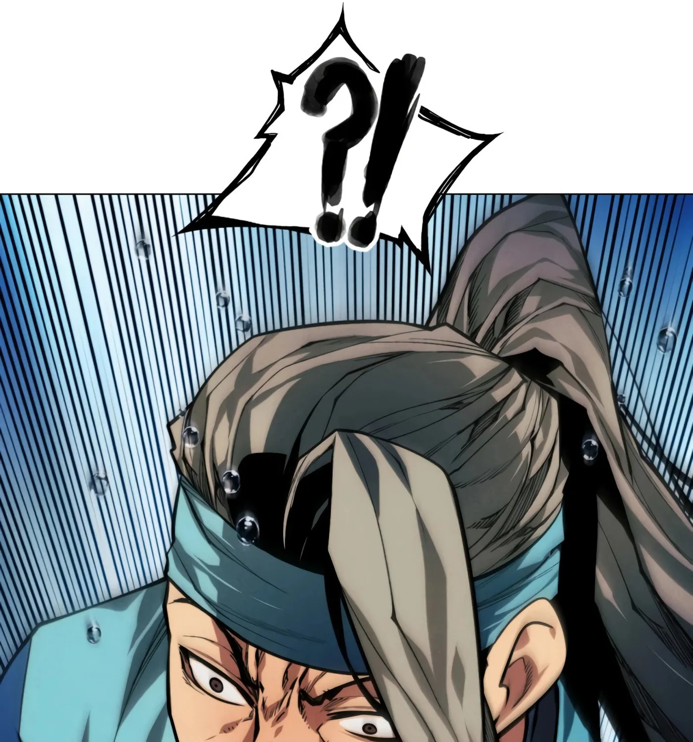 A Modern Man Who Transmigrated Into the Murim World Chapter 14 page 229 - 