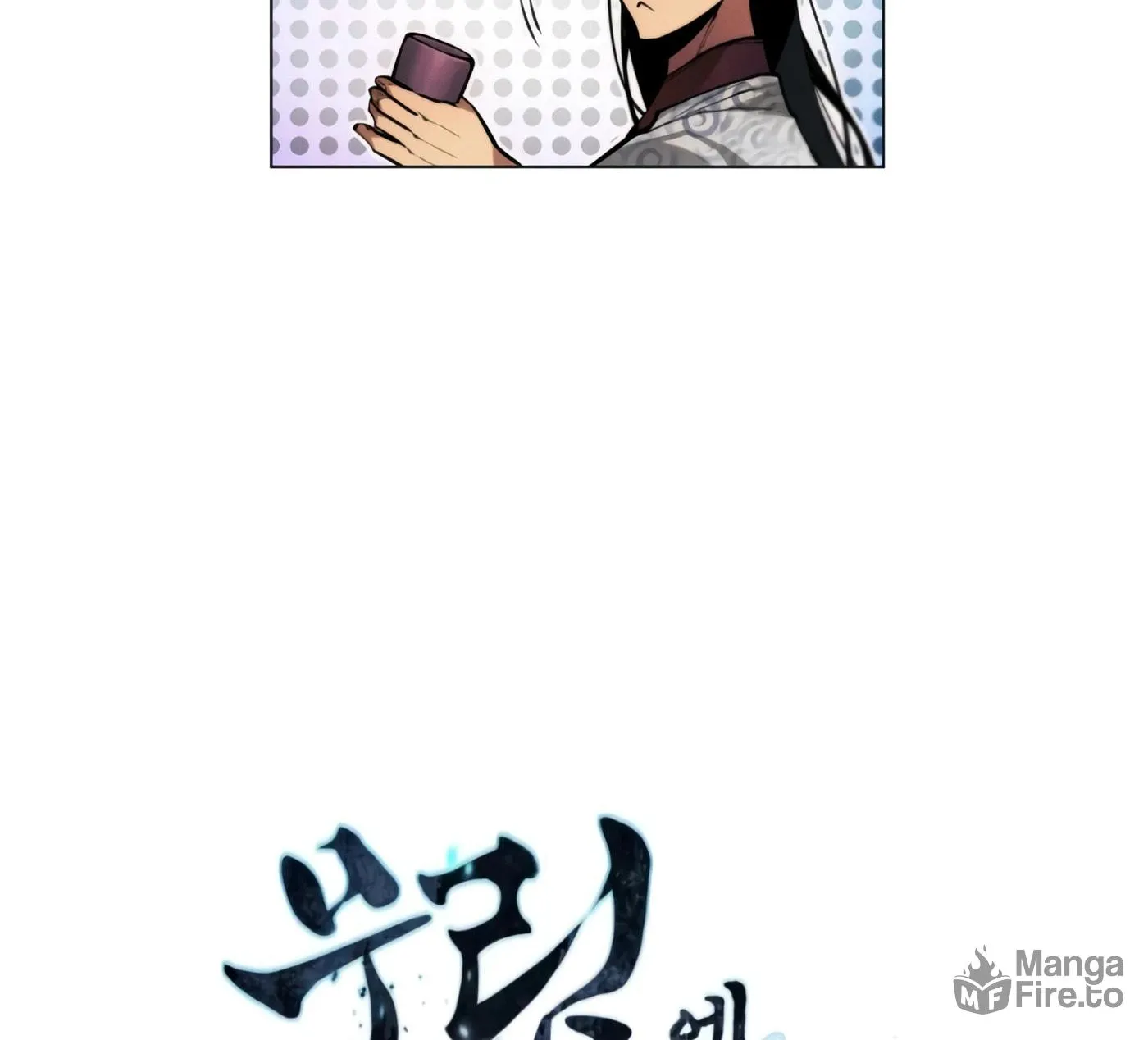 A Modern Man Who Transmigrated Into the Murim World Chapter 14 page 232 - 