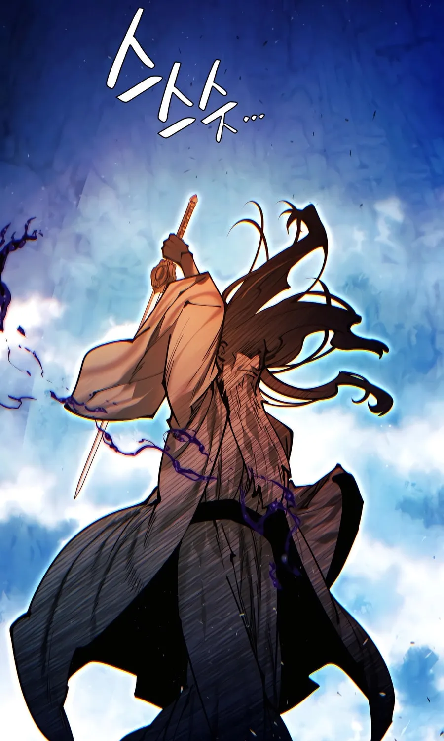 A Modern Man Who Transmigrated Into the Murim World Chapter 140 page 144 - 