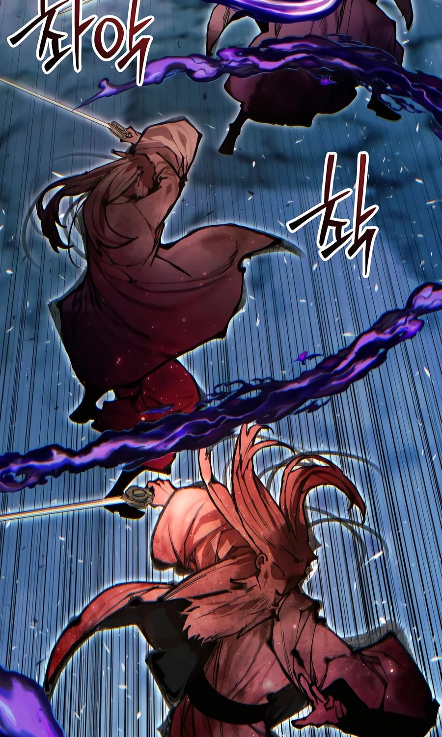 A Modern Man Who Transmigrated Into the Murim World Chapter 140 page 147 - 