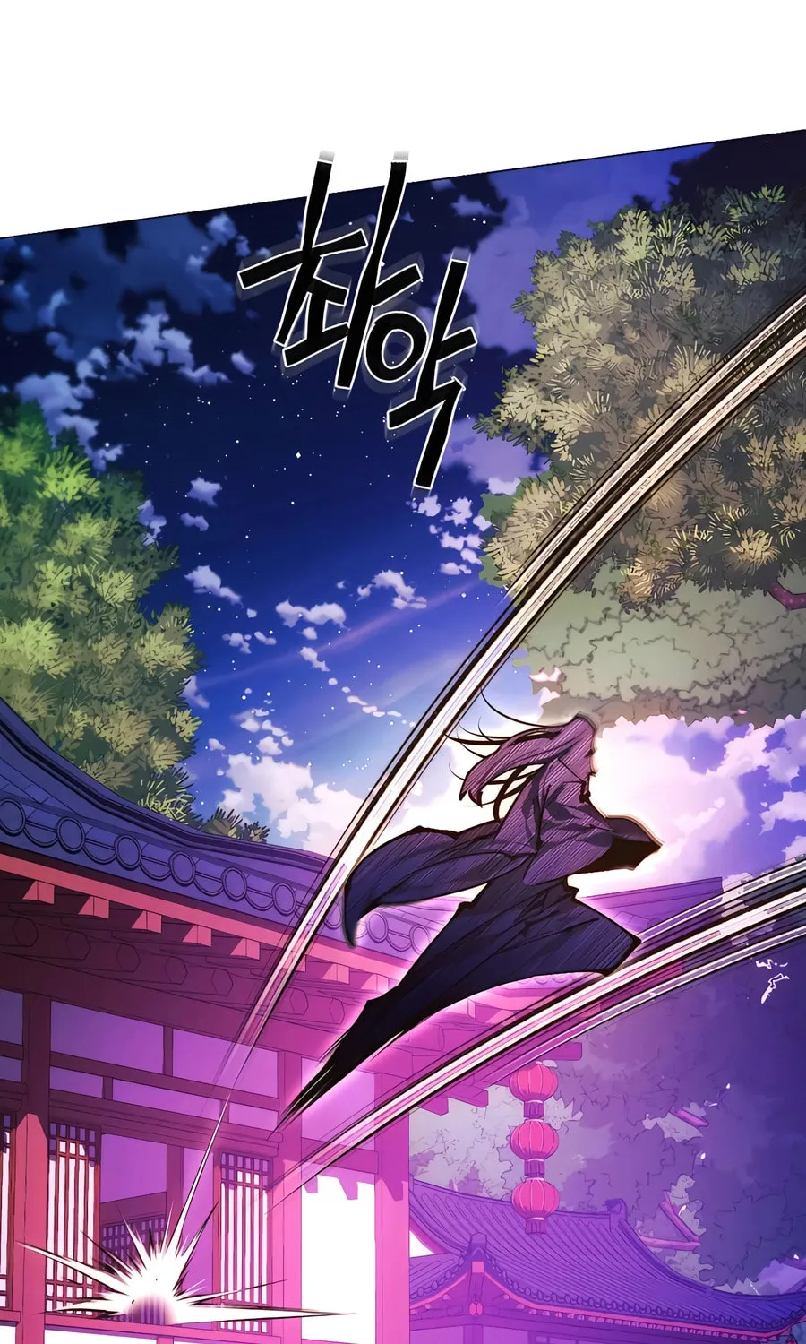 A Modern Man Who Transmigrated Into the Murim World Chapter 140 page 59 - 