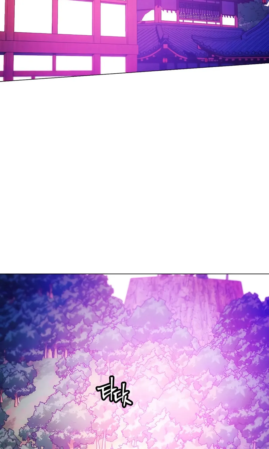 A Modern Man Who Transmigrated Into the Murim World Chapter 140 page 60 - 