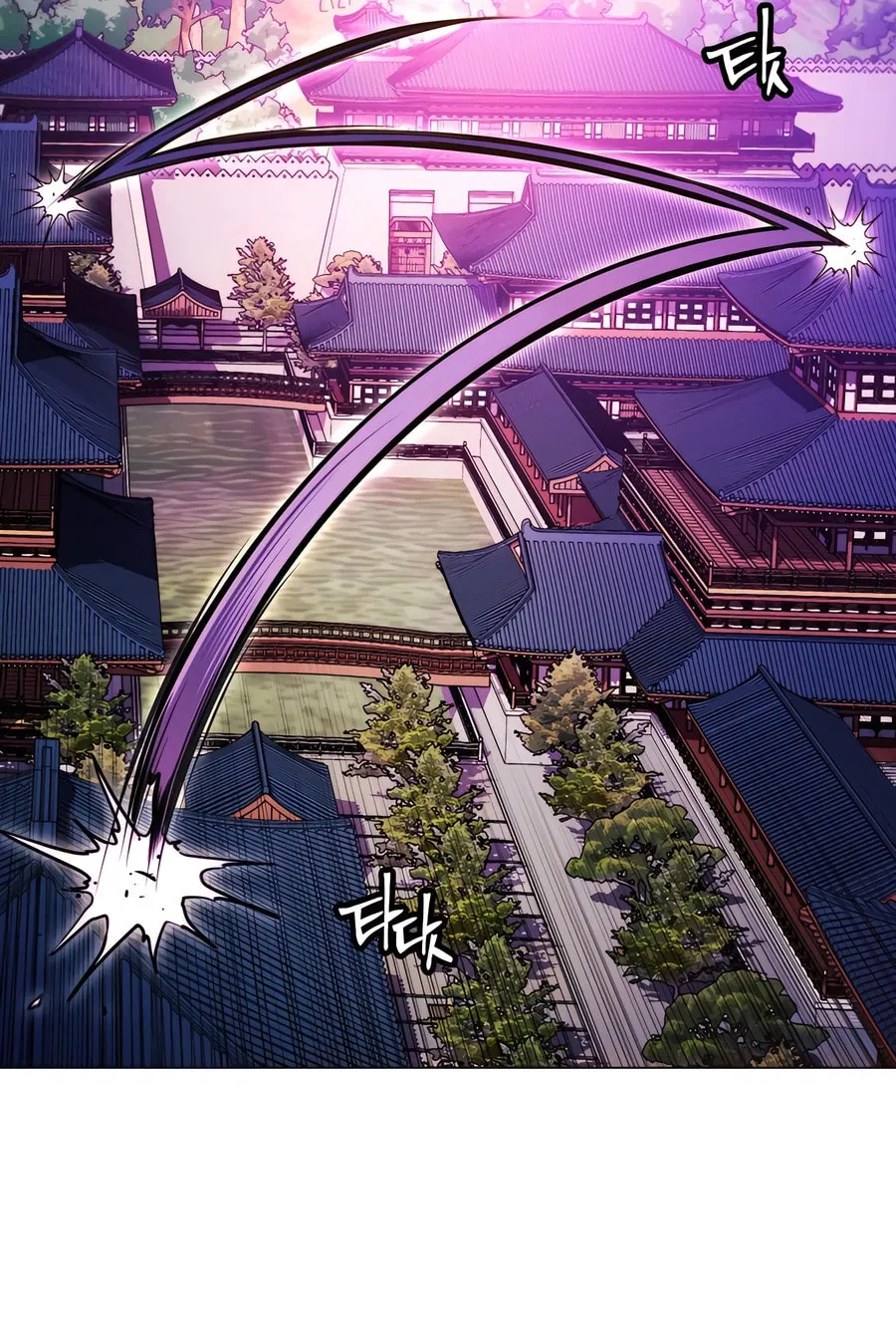 A Modern Man Who Transmigrated Into the Murim World Chapter 140 page 61 - 