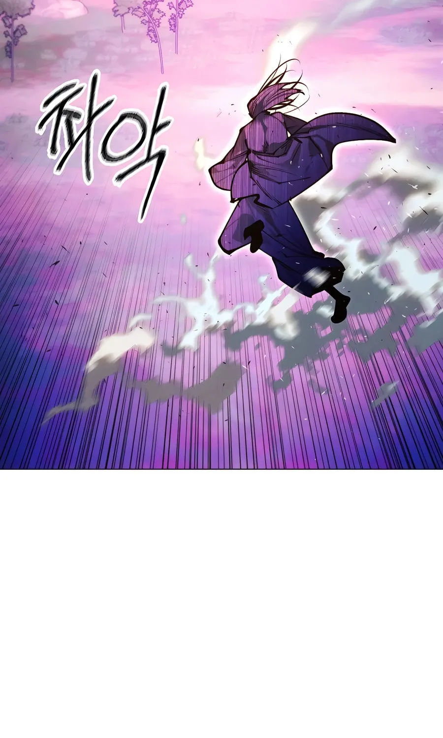 A Modern Man Who Transmigrated Into the Murim World Chapter 140 page 64 - 