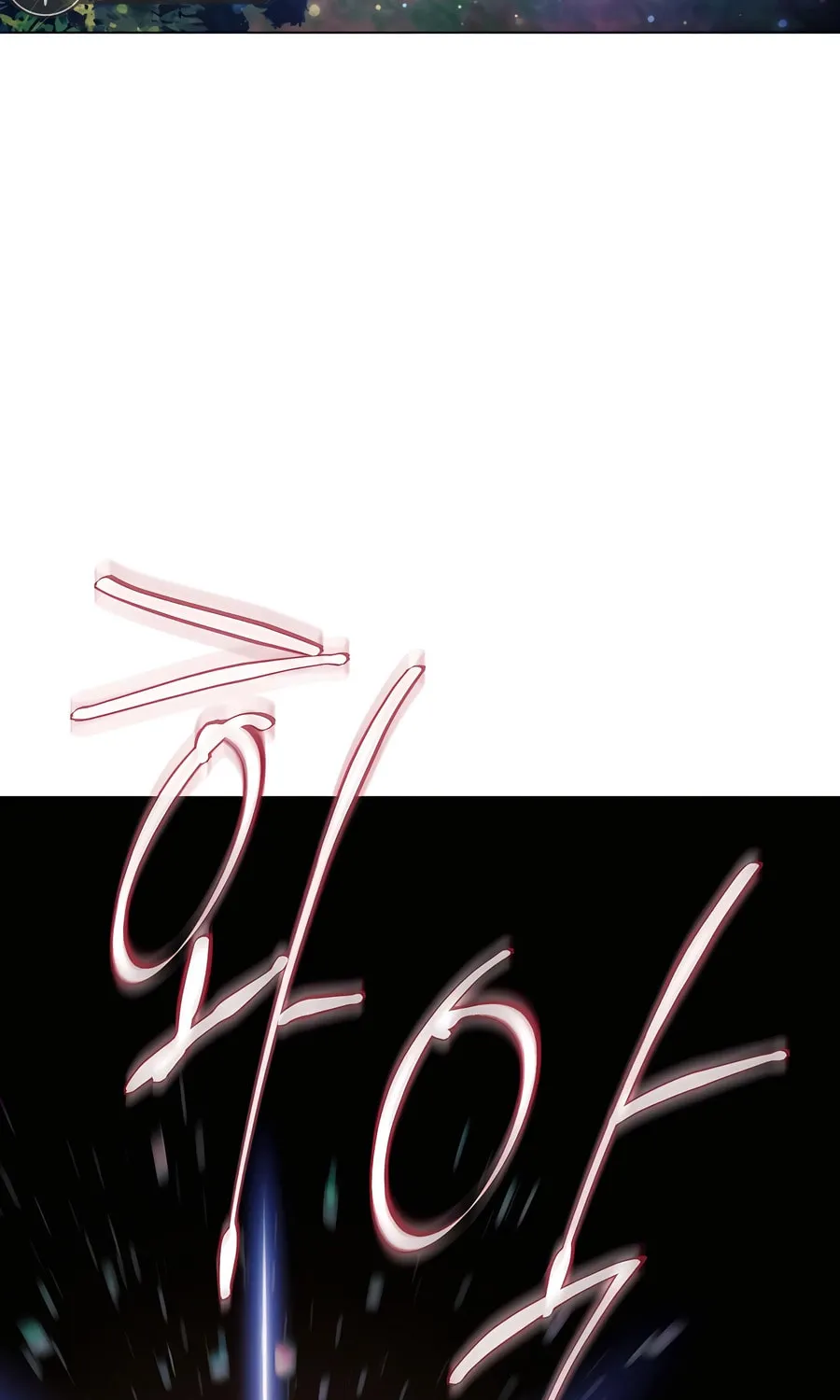 A Modern Man Who Transmigrated Into the Murim World Chapter 140 page 73 - 