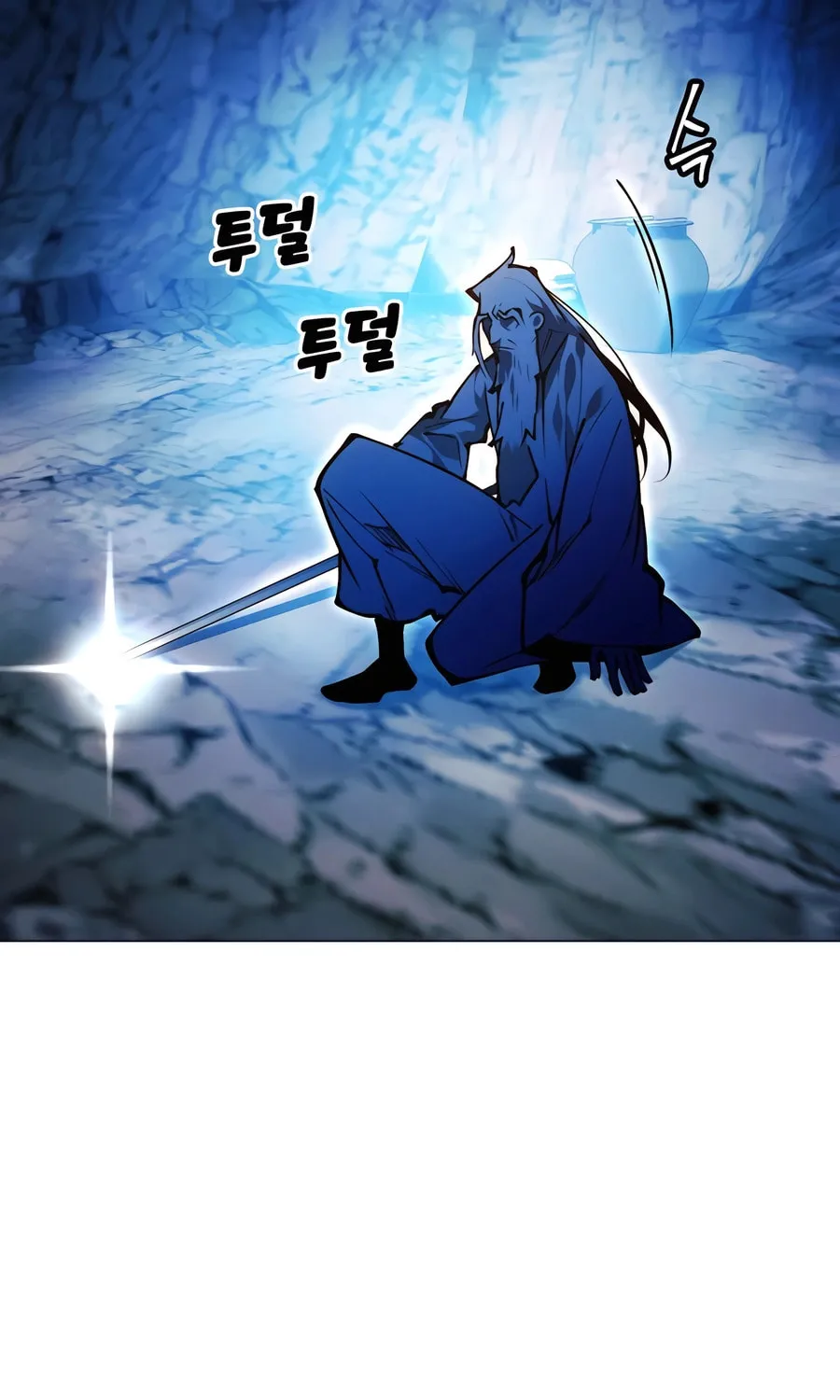 A Modern Man Who Transmigrated Into the Murim World Chapter 140 page 85 - 