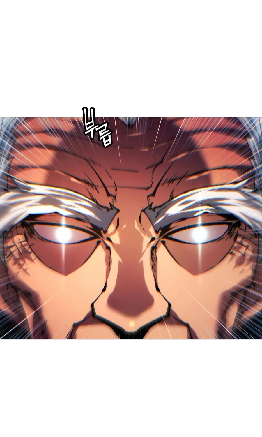 A Modern Man Who Transmigrated Into the Murim World Chapter 140 page 99 - 