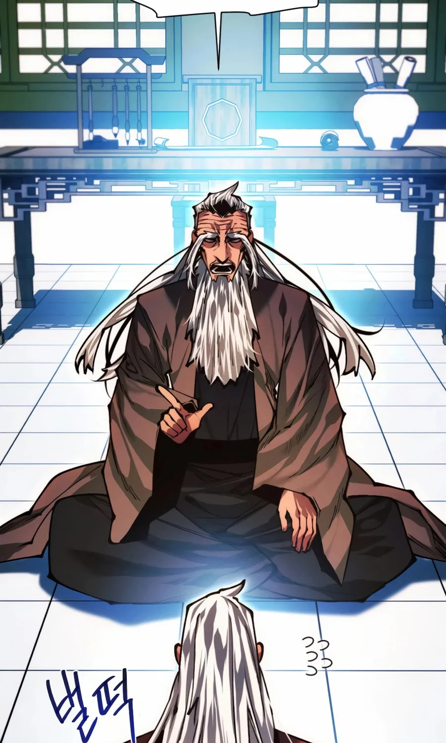 A Modern Man Who Transmigrated Into the Murim World Chapter 141 page 122 - 