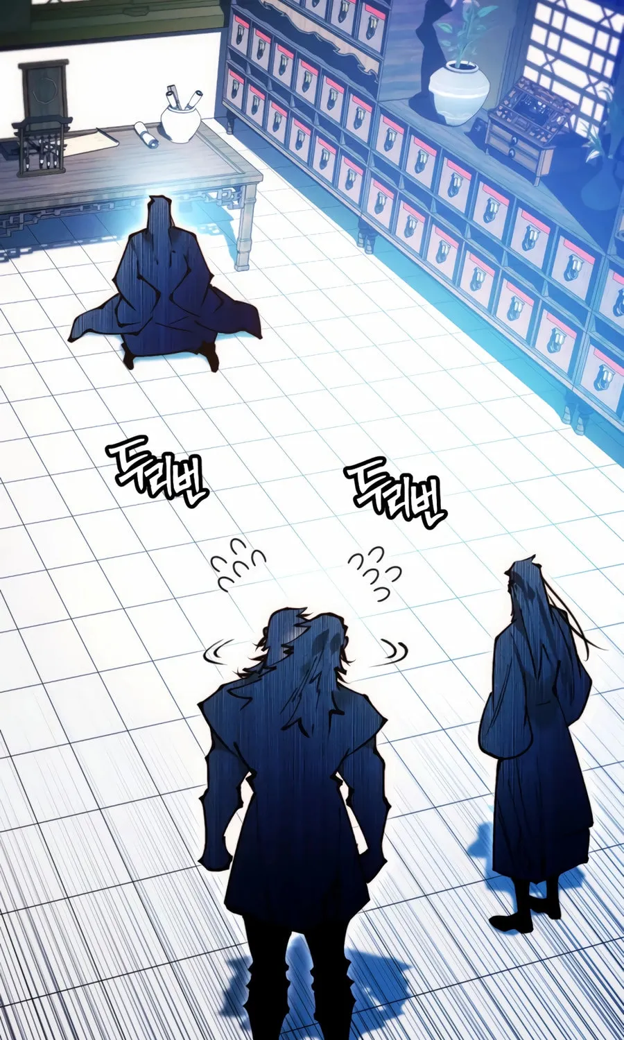 A Modern Man Who Transmigrated Into the Murim World Chapter 141 page 129 - 