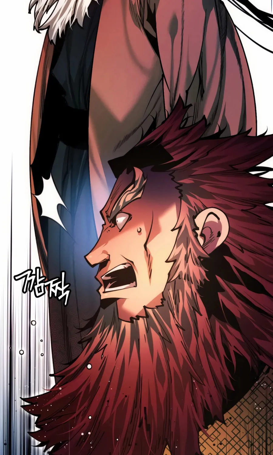 A Modern Man Who Transmigrated Into the Murim World Chapter 141 page 133 - 