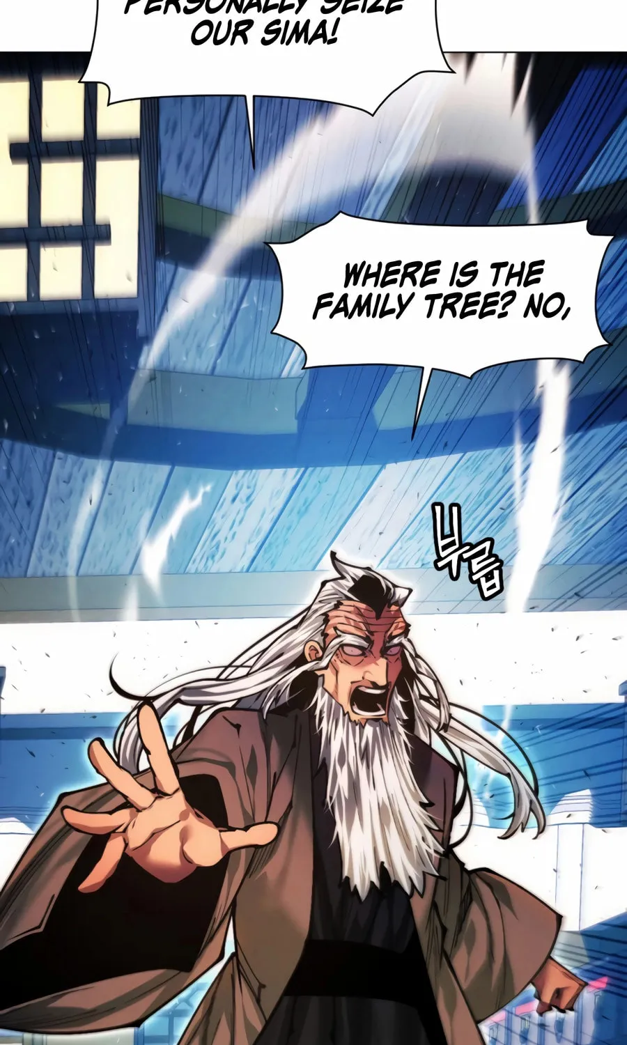 A Modern Man Who Transmigrated Into the Murim World Chapter 141 page 146 - 