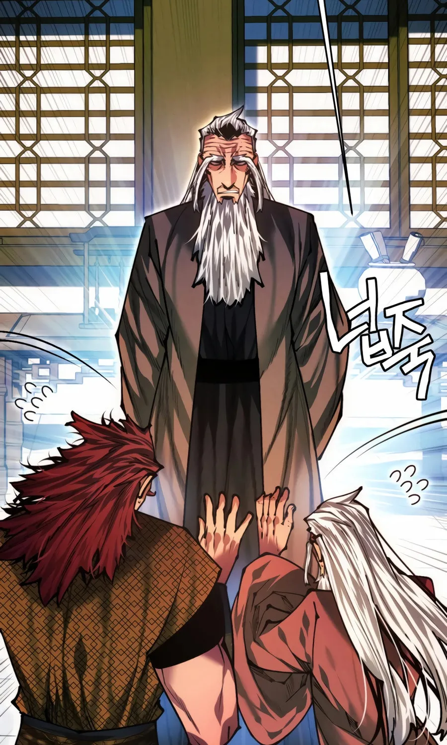 A Modern Man Who Transmigrated Into the Murim World Chapter 141 page 151 - 