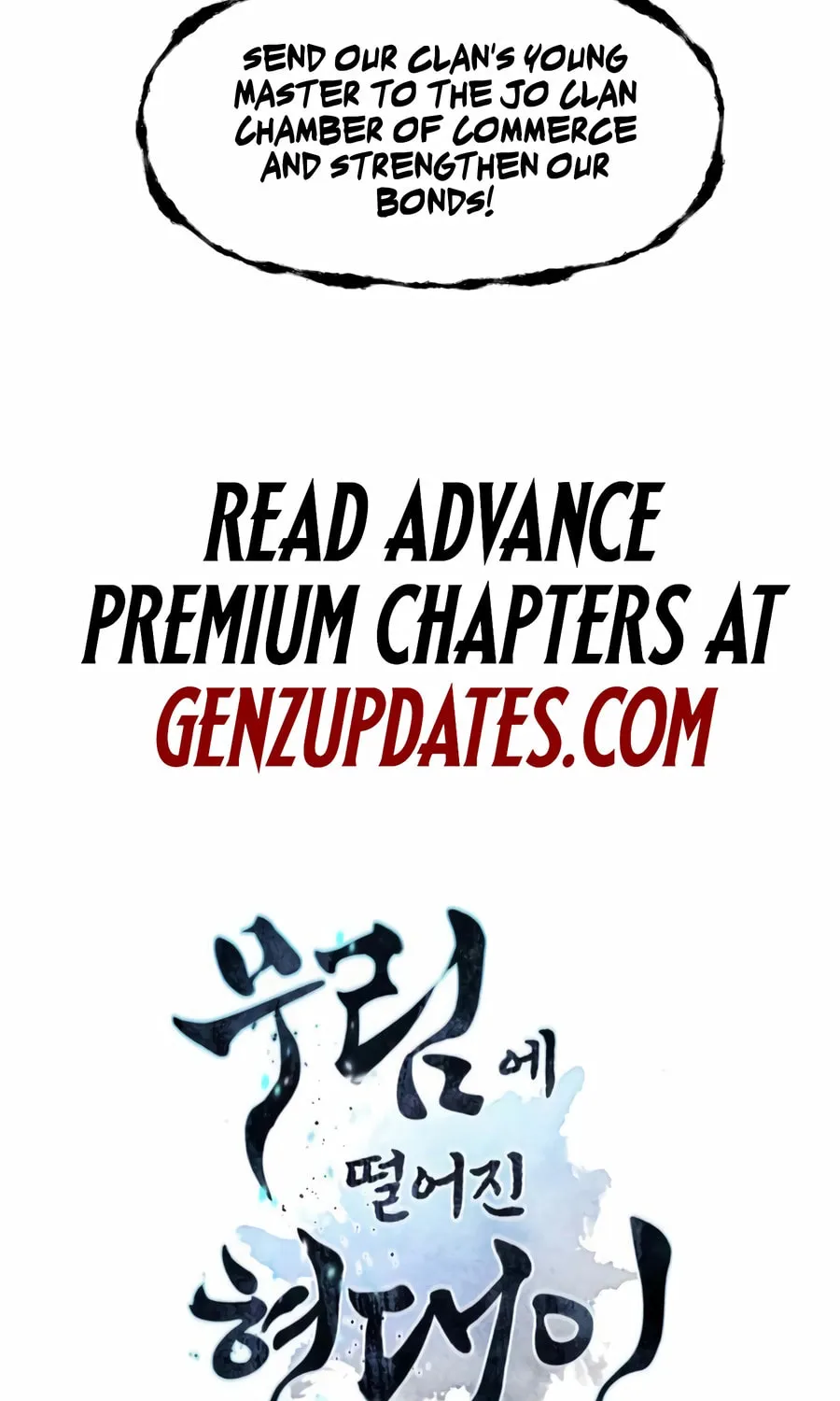 A Modern Man Who Transmigrated Into the Murim World Chapter 141 page 157 - 