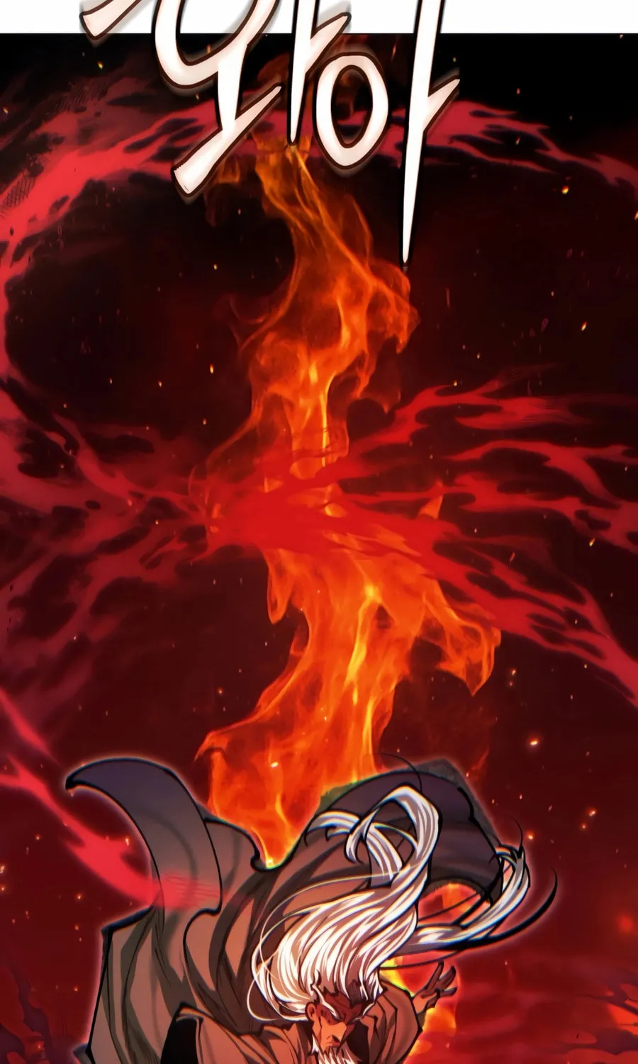 A Modern Man Who Transmigrated Into the Murim World Chapter 141 page 18 - 