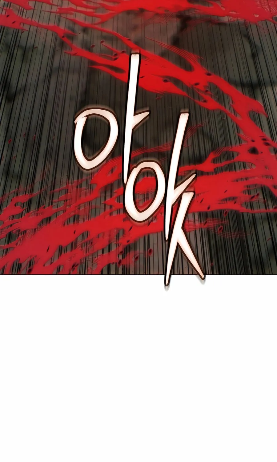 A Modern Man Who Transmigrated Into the Murim World Chapter 141 page 20 - 